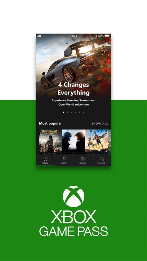 xbox game pass (Xbox Beta) app requests smart card